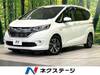 HONDA FREED HYBRID