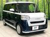 DAIHATSU OTHER