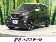 2019 NISSAN DAYZ