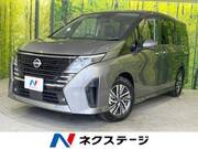 2024 NISSAN SERENA