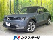 2020 MAZDA OTHER