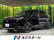 2023 HONDA VEZEL