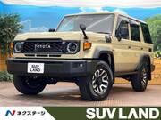 2024 TOYOTA LAND CRUISER