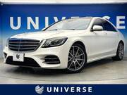 2018 MERCEDES BENZ S CLASS