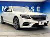 MERCEDES BENZ S CLASS