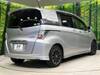 HONDA FREED SPIKE HYBRID