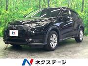 2015 HONDA VEZEL