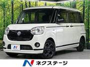 2020 DAIHATSU OTHER