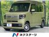 HONDA OTHER