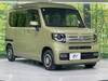 HONDA OTHER