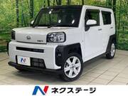 2022 DAIHATSU OTHER