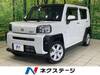 DAIHATSU OTHER