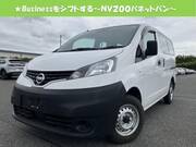 2020 NISSAN NV200 VANETTE VAN