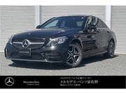 2020 MERCEDES BENZ C-CLASS