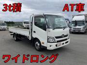 2017 HINO DUTRO FLAT BODY