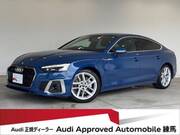 2022 AUDI A5 SPORTBACK