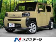 2022 DAIHATSU OTHER