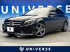 MERCEDES BENZ C-CLASS Stationwagon