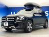 MERCEDES BENZ OTHER