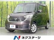 2019 NISSAN DAYZ ROOX
