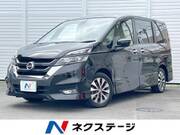 2017 NISSAN SERENA HIGHWAYSTAR V SELECTION