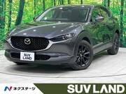 2024 MAZDA OTHER