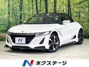 2016 HONDA S660