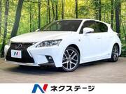 2015 LEXUS CT