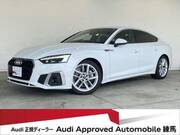 2022 AUDI A5 SPORTBACK