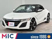 2015 HONDA S660