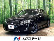 2011 LEXUS CT