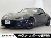 2024 MAZDA ROADSTER