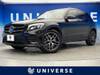 MERCEDES BENZ GLC-CLASS
