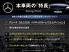 MERCEDES BENZ GLC-CLASS