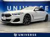 BMW 8 SERIES