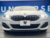 BMW 8 SERIES