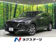 2019 MAZDA OTHER