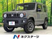 2025 SUZUKI JIMNY XC