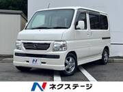 2014 HONDA VAMOS