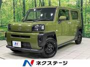 2024 DAIHATSU OTHER