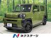 DAIHATSU OTHER