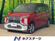 2019 MITSUBISHI OTHER