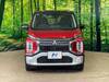 MITSUBISHI OTHER