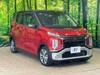 MITSUBISHI OTHER
