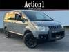 MITSUBISHI OTHER