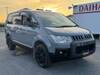 MITSUBISHI OTHER