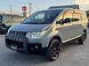 MITSUBISHI OTHER