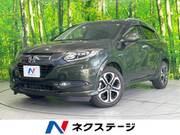 2015 HONDA VEZEL