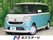 2018 DAIHATSU OTHER