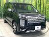 MITSUBISHI OTHER